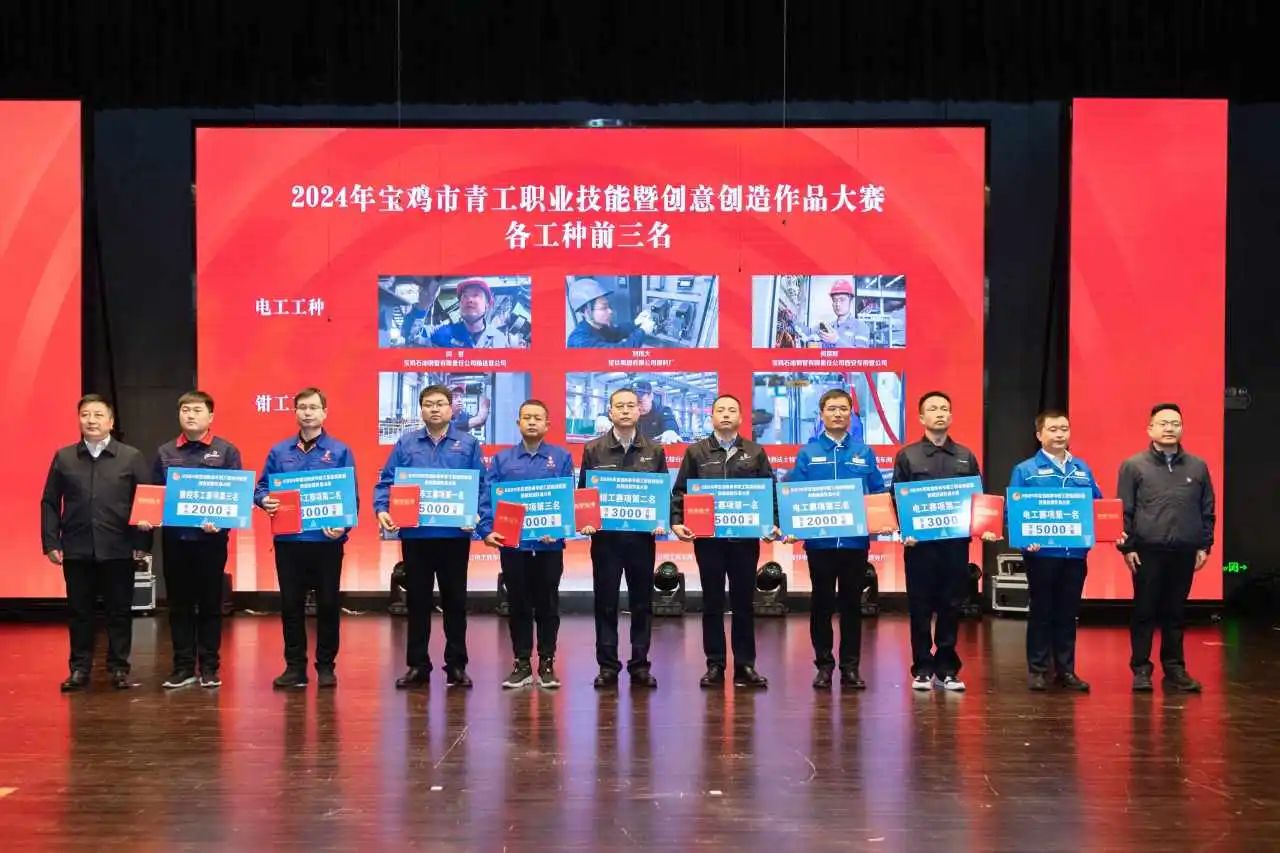 241737682676309454.jpeg 微信图片_20241107170708.jpg