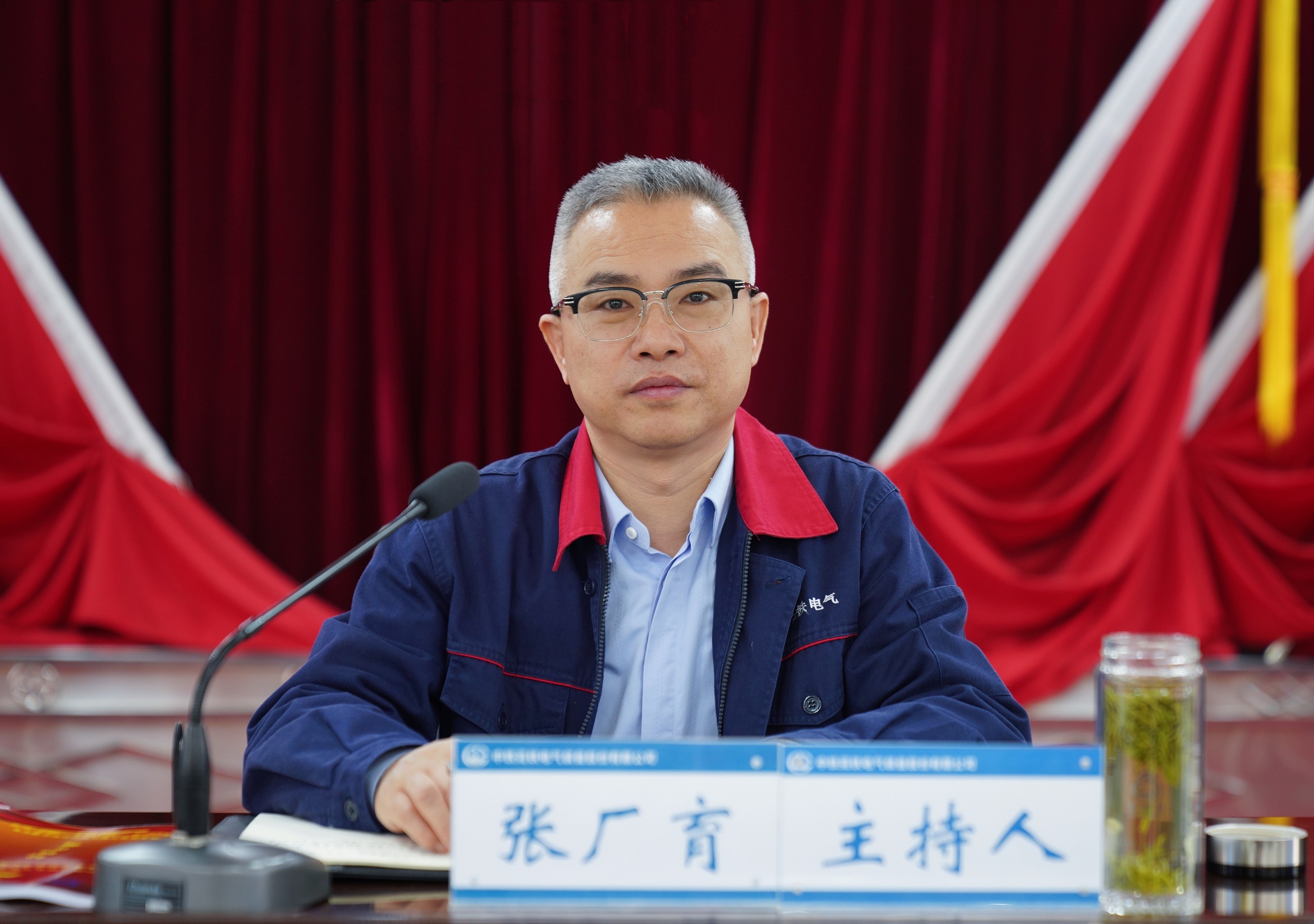 101728541541190667.jpeg 张厂育.jpg