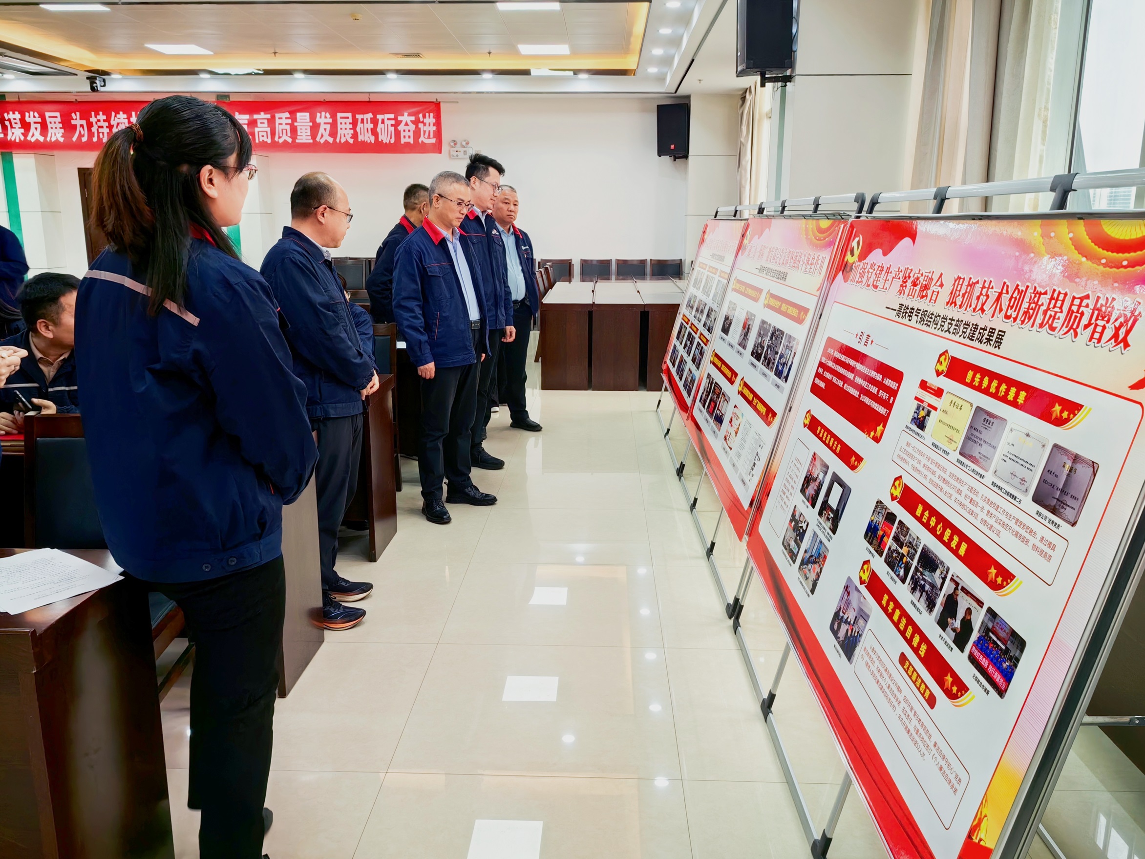 101728541659614972.jpeg 展板.jpg