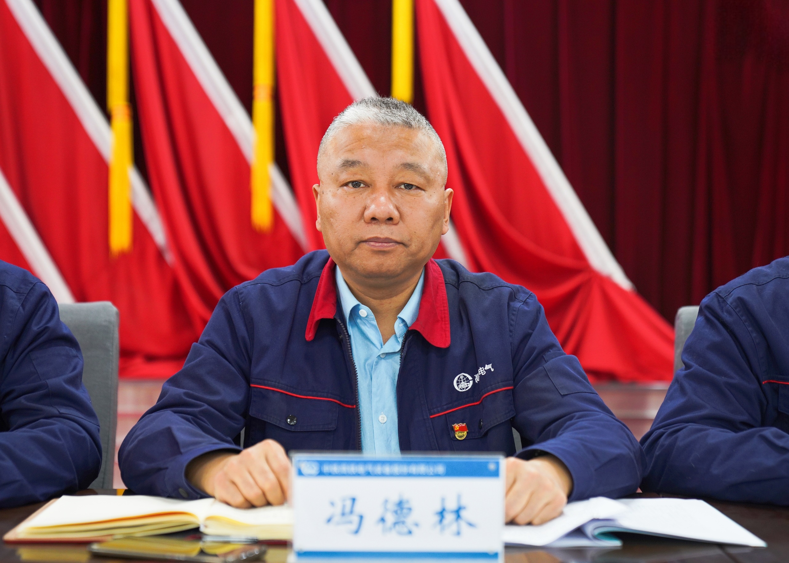 101728543647557752.jpeg 冯德林.jpg