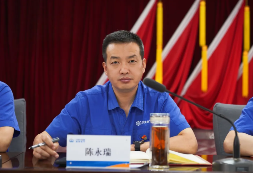 291751211594309747.png 陈永瑞.png