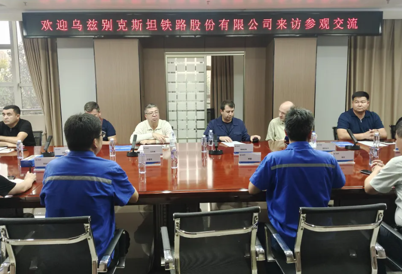 221758511353769434.png 座谈会.png