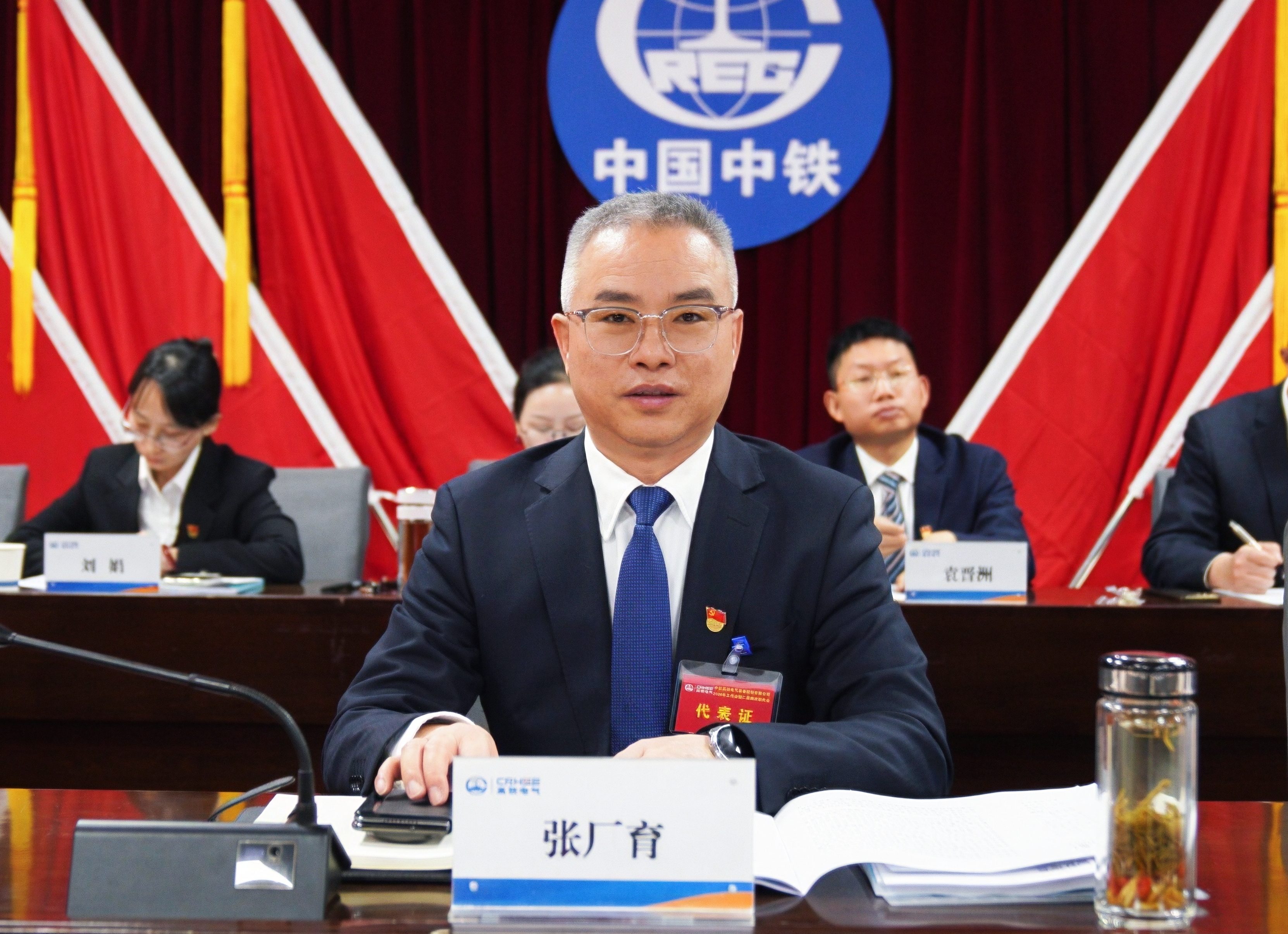 111770819296653807.jpeg 张厂育.jpg