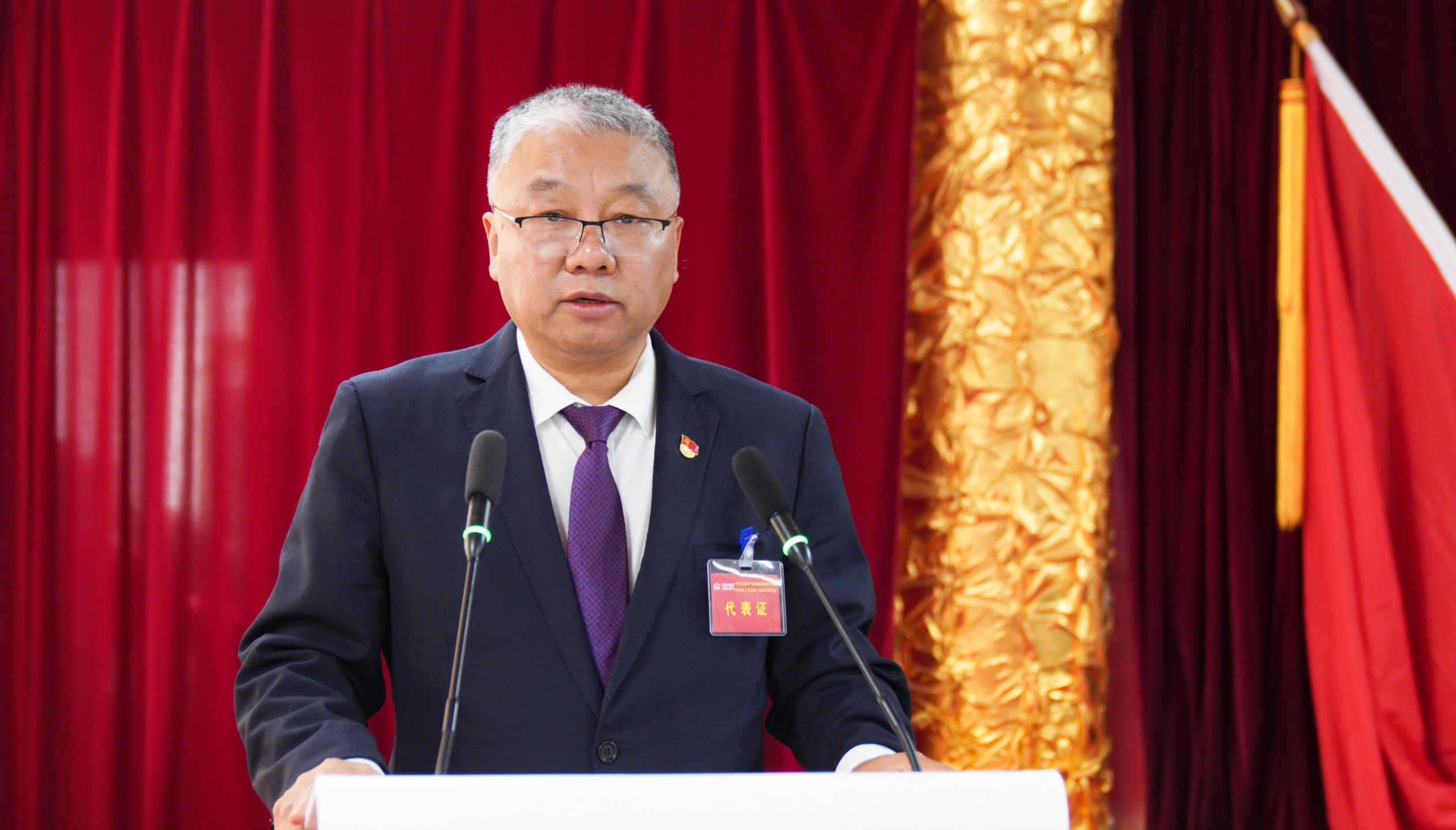 111770819511635904.jpeg 冯德林.jpg