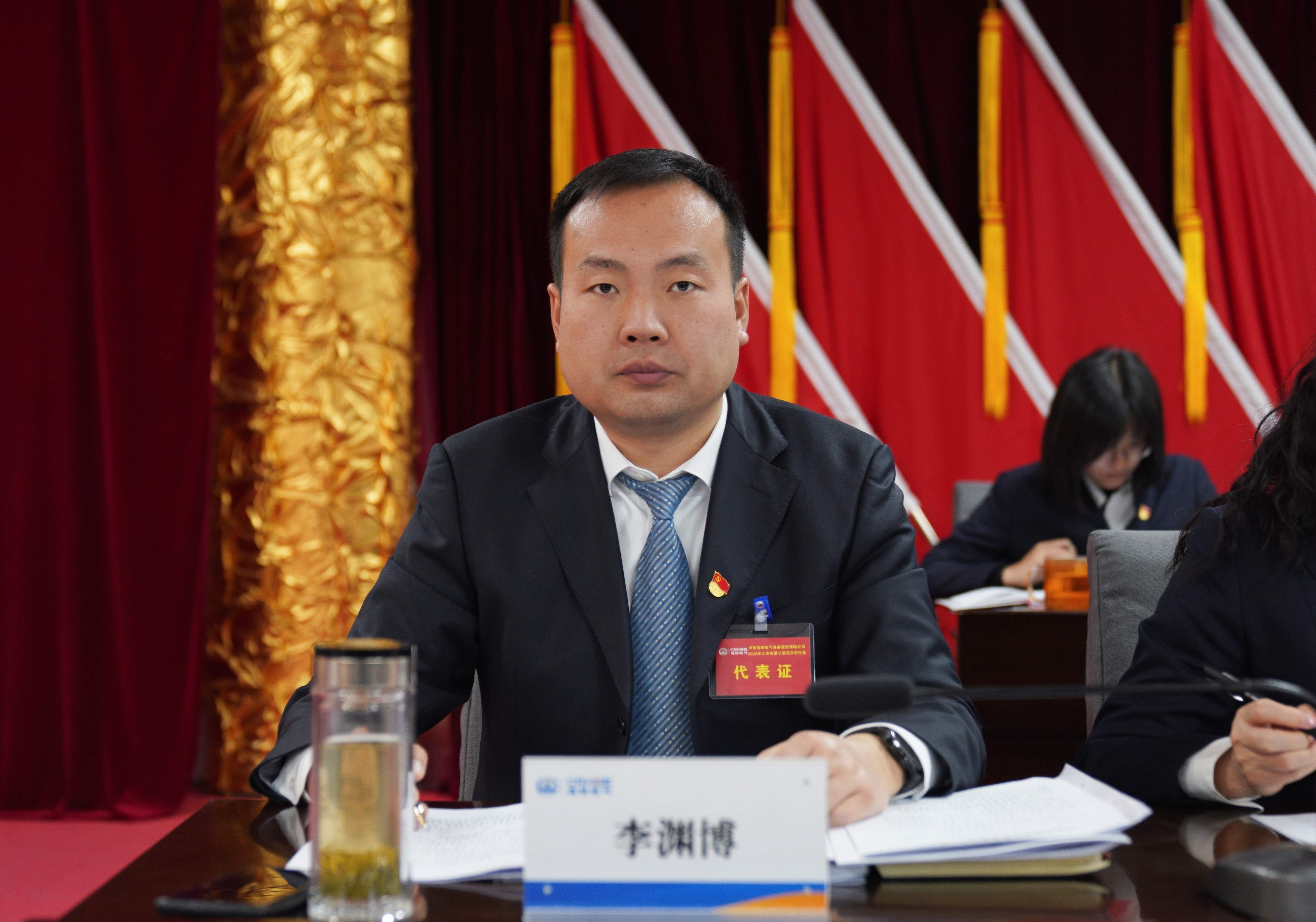 111770819764414046.jpeg 李渊博.jpg