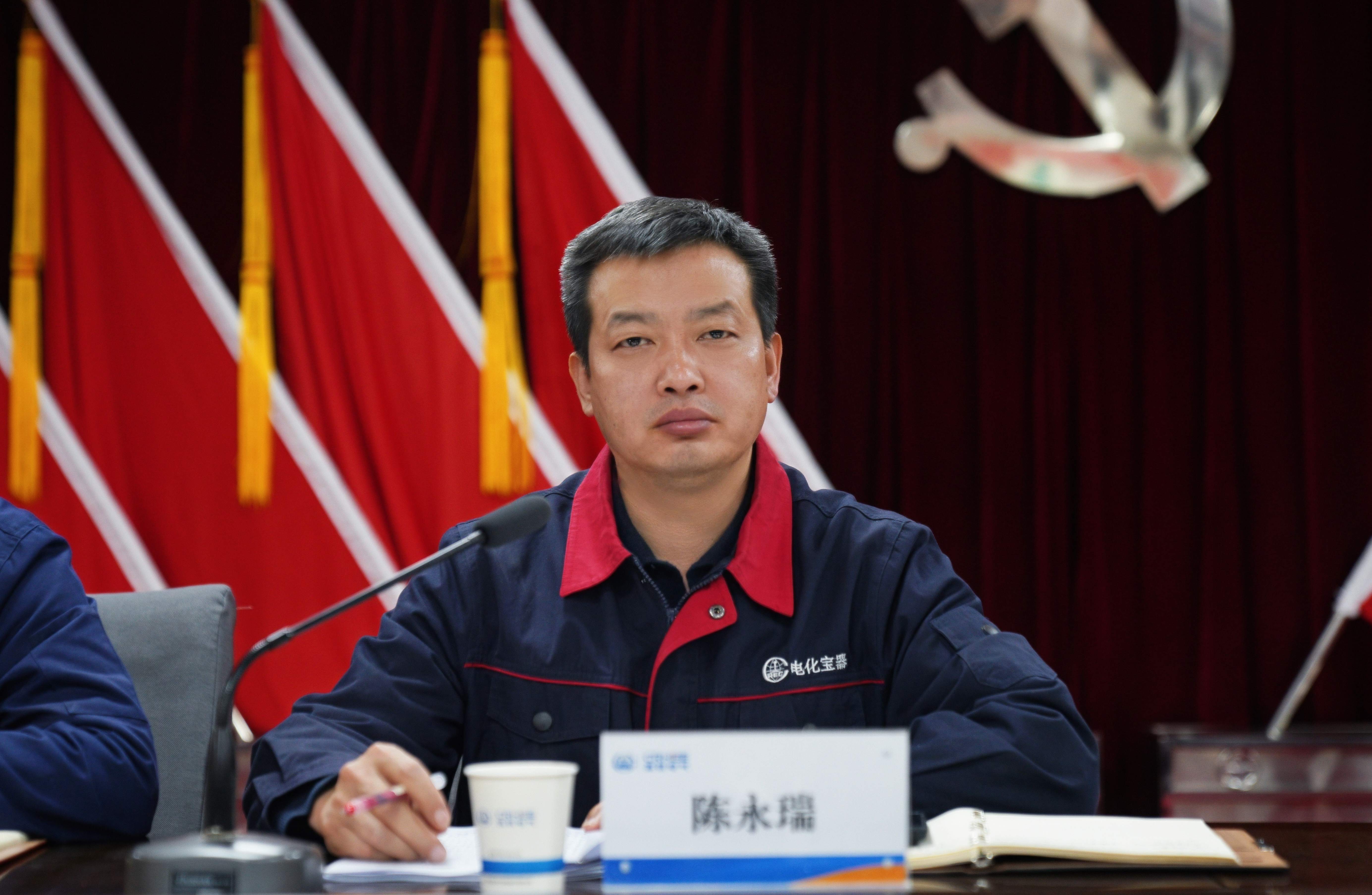 141771043734636193.jpeg 陈永瑞.jpg