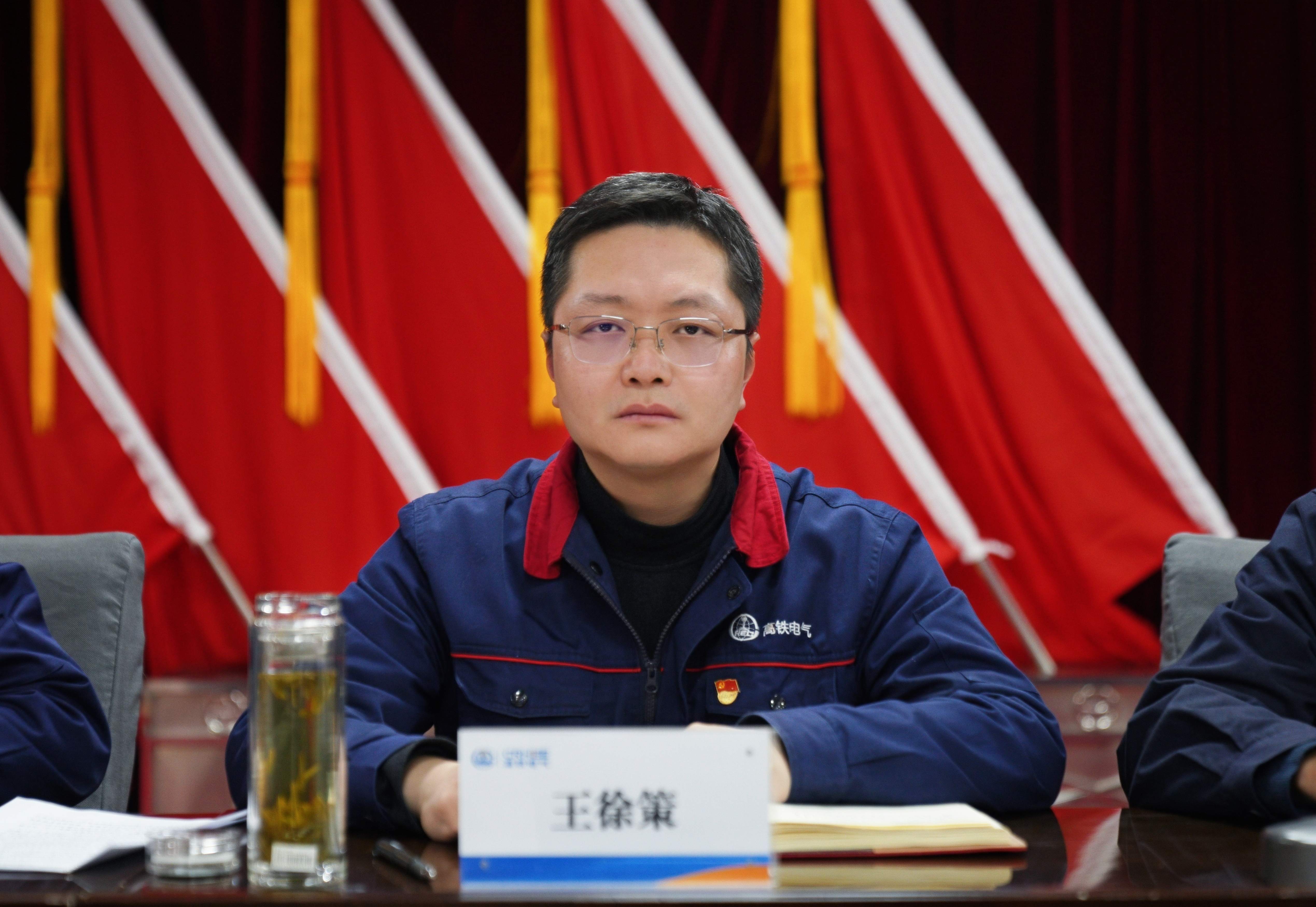 141771043802575881.jpeg 王徐策.jpg